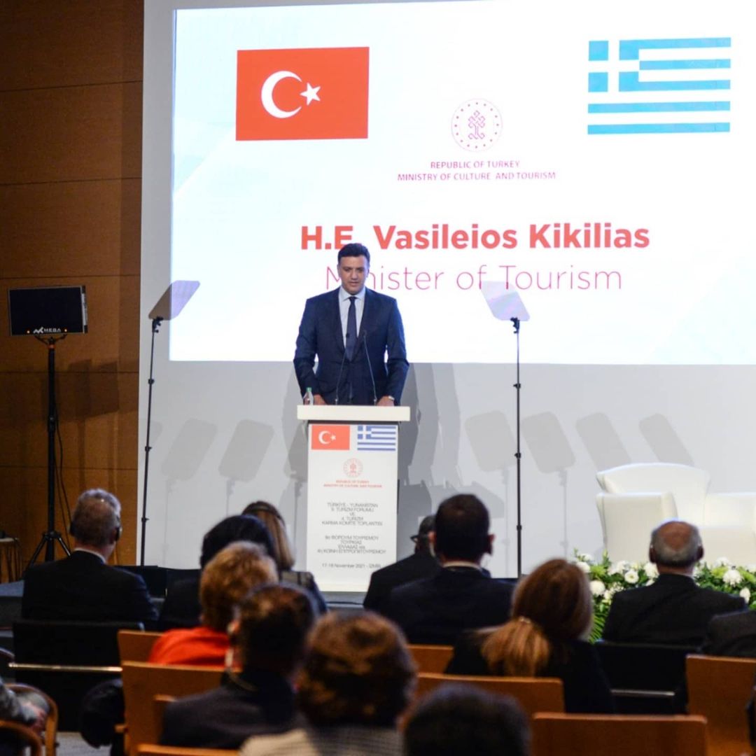 Türkiye-Yunanistan 9. Turizm Forumu ve 4. Turizm Karma Komite Toplantısı